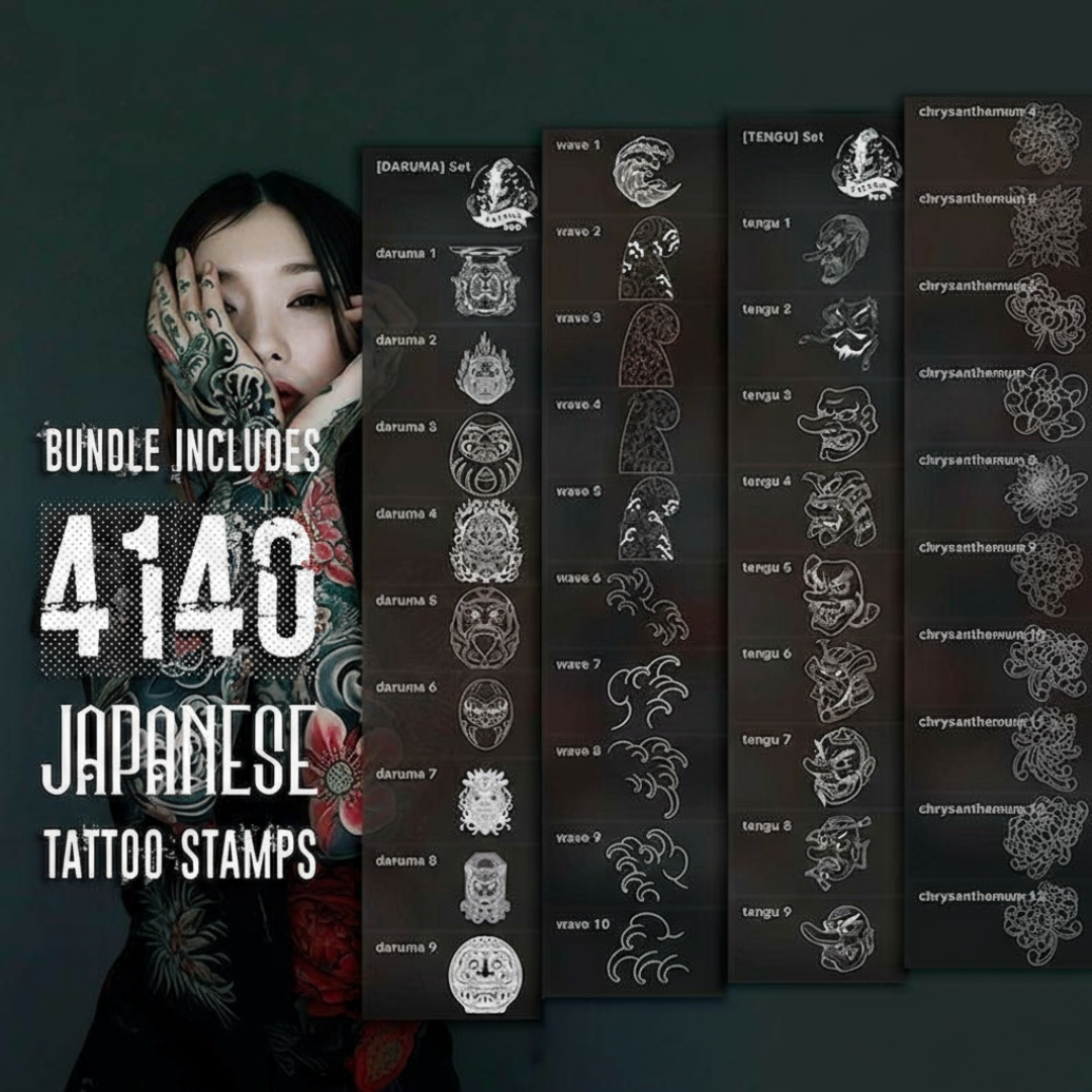 Whole Shop Bundle